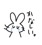 だるそうだけど可愛いうさぎ（個別スタンプ：11）
