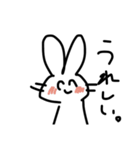 だるそうだけど可愛いうさぎ（個別スタンプ：12）