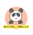 ゆいまーるvol3（個別スタンプ：13）