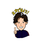 セナル 第一弾（個別スタンプ：6）