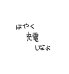 表情豊かな男たち（個別スタンプ：23）