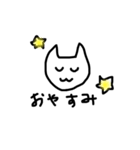 石田綾音スタンプ2（個別スタンプ：4）