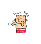 ぶさネコ茶（個別スタンプ：5）