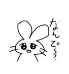 純粋なうさぎちゃん（個別スタンプ：1）