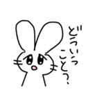 純粋なうさぎちゃん（個別スタンプ：4）