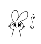 純粋なうさぎちゃん（個別スタンプ：7）