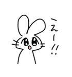純粋なうさぎちゃん（個別スタンプ：8）