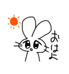 純粋なうさぎちゃん（個別スタンプ：11）