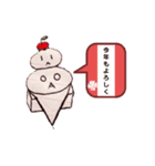 泡沫の夢（個別スタンプ：1）