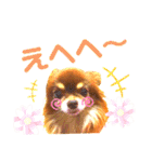 チョコちゃんスタンプ♡*(ごきげん編2)（個別スタンプ：23）