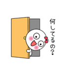 私たちは双（個別スタンプ：21）