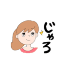 広島弁のひろこちゃん（個別スタンプ：1）