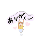 広島弁のひろこちゃん（個別スタンプ：7）