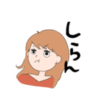広島弁のひろこちゃん（個別スタンプ：11）