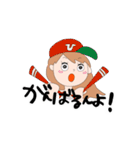 広島弁のひろこちゃん（個別スタンプ：14）