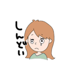 広島弁のひろこちゃん（個別スタンプ：18）