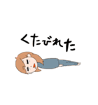 広島弁のひろこちゃん（個別スタンプ：19）