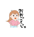 広島弁のひろこちゃん（個別スタンプ：21）