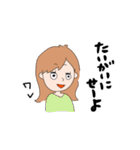 広島弁のひろこちゃん（個別スタンプ：22）