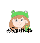 広島弁のひろこちゃん（個別スタンプ：28）