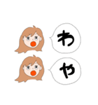 広島弁のひろこちゃん（個別スタンプ：29）