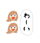 広島弁のひろこちゃん（個別スタンプ：34）