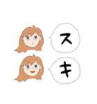 広島弁のひろこちゃん（個別スタンプ：37）