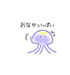 暇つぶしに書いた絵たち（個別スタンプ：3）