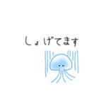 暇つぶしに書いた絵たち（個別スタンプ：4）