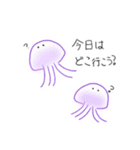 暇つぶしに書いた絵たち（個別スタンプ：8）