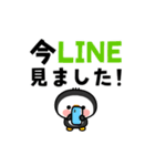 動く！でか文字！おやじ君とペンギンちゃん（個別スタンプ：19）