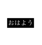 (文字のみ)スタンプ（個別スタンプ：5）