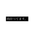 (文字のみ)スタンプ（個別スタンプ：17）