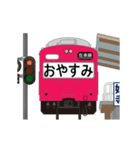 電車と駅（赤色）（個別スタンプ：4）