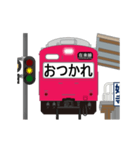 電車と駅（赤色）（個別スタンプ：7）