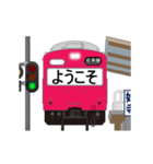 電車と駅（赤色）（個別スタンプ：9）