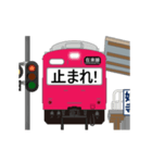 電車と駅（赤色）（個別スタンプ：11）