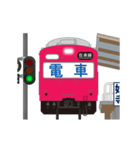 電車と駅（赤色）（個別スタンプ：12）