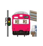 電車と駅（赤色）（個別スタンプ：13）