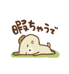 いぬっち関西弁（個別スタンプ：14）