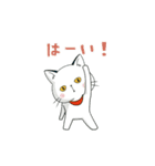 【動く】ぽけ猫☆日常編（個別スタンプ：22）