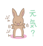 うさぎスタンプ 第2弾（個別スタンプ：3）