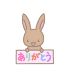 うさぎスタンプ 第2弾（個別スタンプ：9）