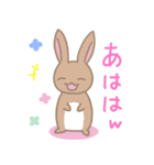 うさぎスタンプ 第2弾（個別スタンプ：19）