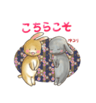 うさぎのもちぴちちゃん2（個別スタンプ：29）