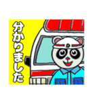 はたらく車と動物たち（個別スタンプ：6）