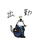 にゃんまげもぐら お仕事編（個別スタンプ：1）