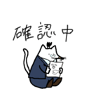 にゃんまげもぐら お仕事編（個別スタンプ：10）