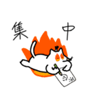 にゃんまげもぐら お仕事編（個別スタンプ：13）