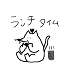 にゃんまげもぐら お仕事編（個別スタンプ：22）